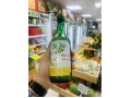 Rượu mơ sâm núi tản - 360ml